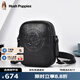 暇步士（Hush Puppies）男士單肩包真皮大容量斜挎包新款簡約商務(wù)包豎款通勤旅行挎包禮物 黑色【官方直發(fā) 假一罰十】