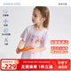 愛(ài)慕兒童家居服女童孩蘭精莫代爾短袖上衣七分褲睡衣套裝女汪汪隊(duì)130