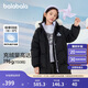 巴拉巴拉童裝長(zhǎng)款女童羽絨服冬保暖外套【庫(kù)洛米IP】24107019