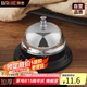 拜杰傳菜鈴飯店廚房出餐鈴傳喚鈴吧臺搶答器上菜鈴按鈴直播間專用鈴鐺
