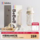 bebebus鉆光奶瓶3-10個(gè)月以上300ml偏心仿母乳ppsu防脹氣防嗆奶瓶