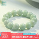 以心參玉【七夕情人節(jié)禮物】A貨翡翠手串 男女款佛珠玉手鏈