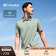 Columbia哥倫比亞戶外春夏男子吸濕速干運(yùn)動休閑POLO衫短袖T恤AE3614 348吸濕速干科技 建議拍大一碼 XL(185/104A)