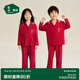 松山棉店松山福兒童睡衣男女童新年紅長(zhǎng)袖家居服套裝寶寶新款 松山紅 130 cm