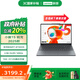 聯(lián)想（Lenovo）小新15/14SE/16SE  銳龍版 高能輕薄筆記本電腦 小新15】銳龍R7-8745HS 16G 512G
