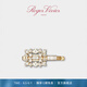 ROGERVIVIER【明星同款】/RV配飾Broche Vivier鉆扣發(fā)飾發(fā)夾發(fā)卡 金色