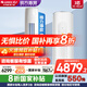 格力（GREE）空調(diào)立式3匹天儀/云歡同款【國家政府補貼20%】新一級能效 巨省電變頻冷暖 客廳圓柱柜機高溫自潔 3匹 一級能效 天儀 適用【30-40㎡】