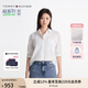 TOMMY HILFIGER【輕松感】25新款春夏女裝純棉府綢亞洲版寬松長(zhǎng)袖襯衫45382 白色YCF S 34