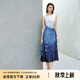 顏域撞色拼接夏季連衣裙女2025新款高級感獨特設(shè)計感過膝氣質(zhì)長裙 藍(lán)花 L