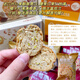 山姆代購全麥堅果面包脆片500g蔓越莓開(kāi)心果健康零食粗糧營(yíng)養早餐 (散)開(kāi)心果椰香脆片*12袋