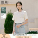 香影白色t恤女短袖2025夏裝新款設(shè)計(jì)感棉質(zhì)鏤空拼接圓領(lǐng)寬松上衣 米白 L 165/88A/110-125斤