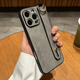 四兄數碼小羊皮適用蘋(píng)果16promax手機殼新款iPhone15腕帶支架13全包感11防摔ip12保護套男女款16plus簡(jiǎn)約 【霧霾灰】輕奢小羊皮腕帶支架 iPhone_16_Pro_Max