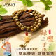 Vana奶罐綠檀木雙圈手串女檀香木手鏈七夕情人節(jié)禮物送女朋友老婆 綠檀木手串【京倉直發(fā)/品牌禮盒】