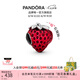 潘多拉（PANDORA）帶籽草莓串飾紅色琺瑯工藝夏日水果diy串珠七夕情人節(jié)禮物送女友 帶籽草莓串飾 均碼