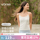 ubras劉雯同款25年新品帶胸墊含蠶絲吊帶背心女免穿文胸內(nèi)搭美背打底 字母長(zhǎng)款-白色 M