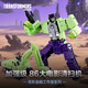 變形金剛（TRANSFORMERS）兒童男孩玩具工作室系列大力神加強級86大電影清掃機G0570