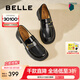 百麗（Belle）時尚飾扣樂福鞋女平跟通勤單鞋B7X1DAA5 黑色 38 (240mm)