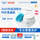 強(qiáng)生（Johnson）嬰兒牛奶滋潤霜60g 多肽牛奶蛋白新生兒寶寶兒童面霜滋潤鎖水溫和