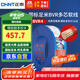 正泰（CHNT）電線電纜 空調(diào)熱水器用銅芯電線 多股家裝軟線BVR-4紅色100米