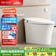 恒潔（HEGII）智能馬桶Qs33 內(nèi)置水箱無(wú)水壓限制泵沖智能坐便器HCE885A01-305