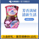 小林制藥香居源芳香劑 液體空氣清新劑 房間臥室?guī)?50ml 【玫瑰香】