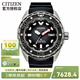 西鐵城日本官方PROMASTER系列舒博鈦新品防水機(jī)械男表NB6004-08E NB6004-08E