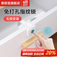 易鎖寶指紋抽屜鎖自裝暗裝免打孔柜子鞋柜柜門(mén)鎖智能家具隱形暗鎖免開(kāi)孔