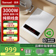 盛美（SAMUEL）電磁爐家用新款防水大功率3000w嵌入式單灶大火力爆炒炒菜高端大線圈觸摸式一體大面板電池爐 嵌入電磁爐-純白色ST-05（2級能效+雙核半橋）