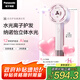 松下（Panasonic）【國家補(bǔ)貼】花芯吹風(fēng)機(jī)家用高速電吹風(fēng)不傷發(fā)納諾怡水光離子護(hù)發(fā)送女友七夕情人節(jié)禮物EH-JNW6A