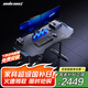 andaseaT安德斯特實木電競桌電腦桌電動升降實木桌辦公桌 巡航pro 1.4米