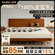MUU實(shí)木床純實(shí)木中古風(fēng)單人床雙人床小戶(hù)型臥室1.5x2米床1.8米x2米 1.5M久伴實(shí)木床