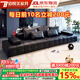 佰悅美2025款皮藝沙發(fā)勞倫斯直排生態(tài)真皮沙發(fā)別墅大平層意式極簡(jiǎn)客廳 3.08米【大四人位】直排沙發(fā) 豪華版【不銹鋼底座+優(yōu)質(zhì)真皮】