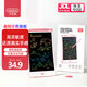 貝恩施兒童畫板手寫板寶寶黑板家用彩色繪畫工具寫字板10英寸粉