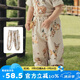 aqpa[呦呦鹿鳴]嬰兒防蚊褲夏季寶寶燈籠褲子 松果之間 110 