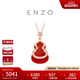 周大福ENZO 商場(chǎng)同款 輕奢18K金紅玉髓鉆石葫蘆項(xiàng)鏈雙層設(shè)計(jì)女EZV8082 40cm