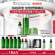 修麗可色修瀑布SPA禮盒精華30ml+面膜60ml+水200ml 舒緩修護(hù)保濕護(hù)膚品