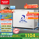 澳柯瑪（AUCMA）323升低霜冰柜家用單溫頂開門冷藏柜冷凍柜母乳小冰柜小型冰箱冷柜BC/BD-323NE國(guó)家補(bǔ)貼20%
