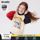 馬·拉丁（M.Latin）童裝兒童衛(wèi)衣冬裝新款男童女童大童拼色短款衛(wèi)衣 米白 110cm