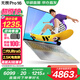 華碩無畏Pro16 酷睿版 2025【國(guó)家補(bǔ)貼20%】二代Ultra 長(zhǎng)續(xù)航高性能AI輕薄筆記本電腦 Ultra5 225H 32G 1T 2.5K銀