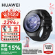 華為（HUAWEI）【七夕情人節(jié)】華為WATCH 5手表運(yùn)動(dòng)鴻蒙AI智能eSIM獨(dú)立通話血壓血糖風(fēng)險(xiǎn)評(píng)估研究男女智能Pro 46MM蒼穹黑丨氟橡膠表帶【送皮表帶+貼膜】