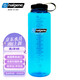 樂基因（Nalgene）美國進(jìn)口大容量水壺戶外運(yùn)動健身便攜夏季男女tritan塑料杯子1.5L
