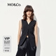 MO&Co.西裝馬甲2025夏新品正肩V領收腰可調(diào)節(jié)腰帶通勤風MBE2WAIT01 黑色 M 165