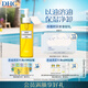 DHC橄欖卸妝油150ml 溫和卸妝易乳化不油膩 清潔去角質(zhì)