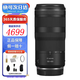 佳能（Canon）RF 100-400mm f/5.6-8 IS USM 全畫(huà)幅長(cháng)焦微單鏡頭 R62 R7 R8 R50 R10 全新海外版  香港倉直發(fā) 官方標配