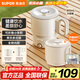 蘇泊爾（SUPOR）便攜式燒水壺電水壺折疊0.8L 旅行出差家用養(yǎng)生沖奶電熱水壺學(xué)生304不銹鋼泡面杯 SW-08J01