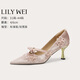 Lily Wei【春潯花鑒】法式優(yōu)雅知性高跟鞋花朵仙女風(fēng)女鞋小碼 豆沙粉【跟高6cm】 36