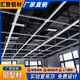 匯登鋁型材吊頂定制實驗室吊頂工業(yè)流水線鋁型材潔凈室實驗室裝修吊頂 定制咨詢客服
