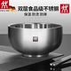 雙立人（ZWILLING）德國304不銹鋼飯碗家用雙層隔熱喝湯碗拉面碗兒童防摔防燙 304不 11.5cm 2個(gè)