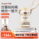 世喜噸噸桶兒童水杯1-3歲直飲吸管杯PPSU大寶寶幼兒園400ml學(xué)生水壺