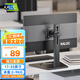 卡洛奇（kaloc）顯示器支架 顯示器增高架底座通用款支架可調(diào)節(jié)高度免打孔支架單屏幕液晶顯示器支架桌置式DZ100-T